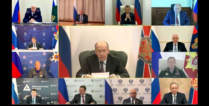 НАК