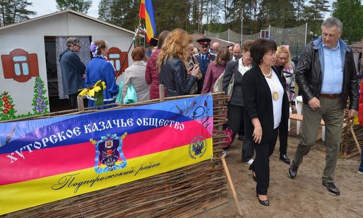 "Древо жизни"
