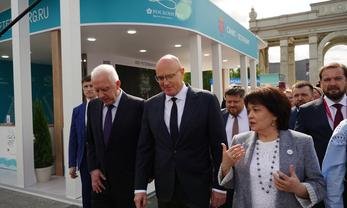 Путешествуй
