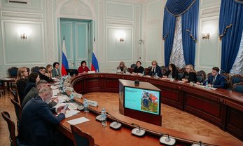 Рабочая группа